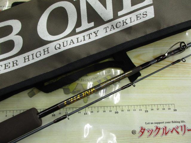 ボロンシリーズ 65UL-Ti ベイト