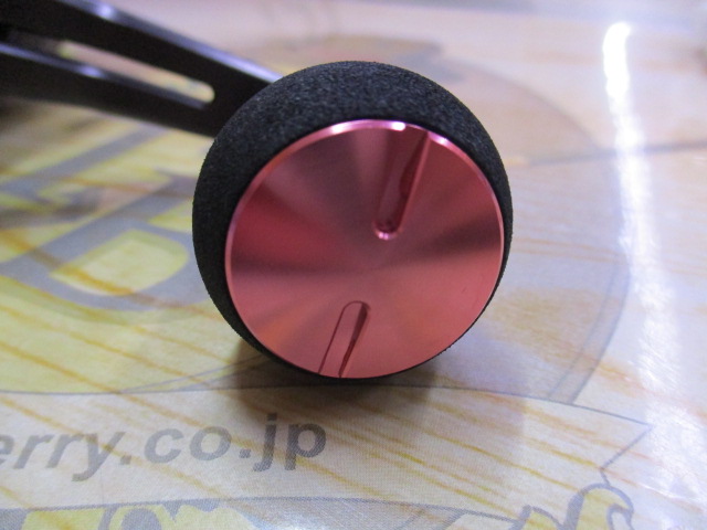 特価21紅牙IC150H