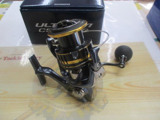 21アルテグラ C5000XG