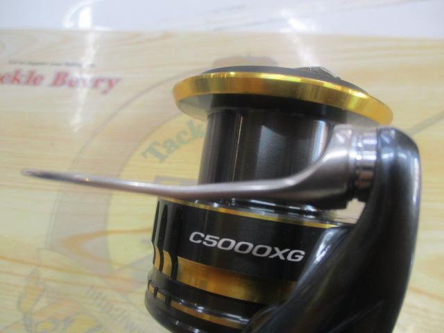 21アルテグラ C5000XG