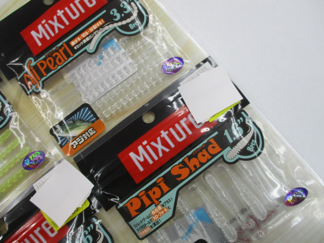 【セット商品】ジャクソン、アジメバルワーム6点セット