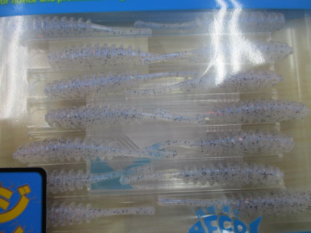 【セット商品】 レイン / アジリンガー5点セット