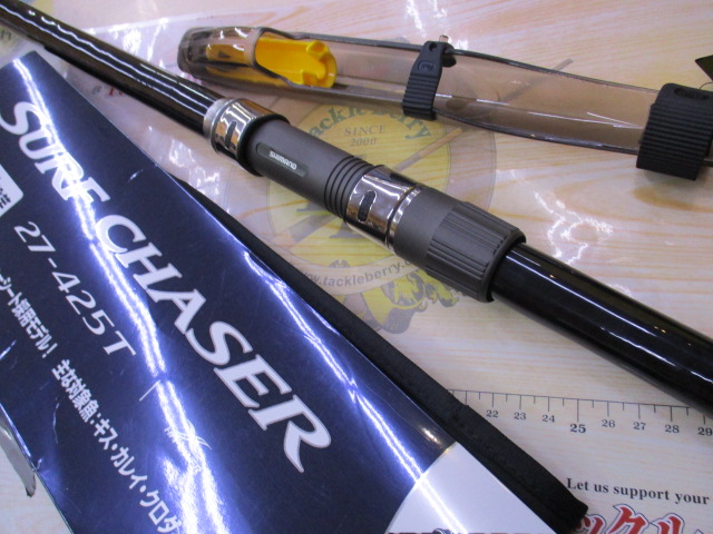 新古25サーフチェイサーテレスコピック27-425T