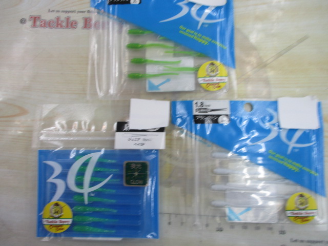 【ｾｯﾄ商品】 34､ｱｼﾞﾝｸﾞﾜｰﾑ3点ｾｯﾄ