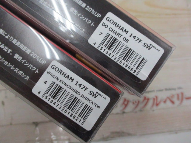 【セット商品】【メガバス】ゴーラム147F 2点②