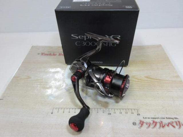 21セフィアXR C3000SHG