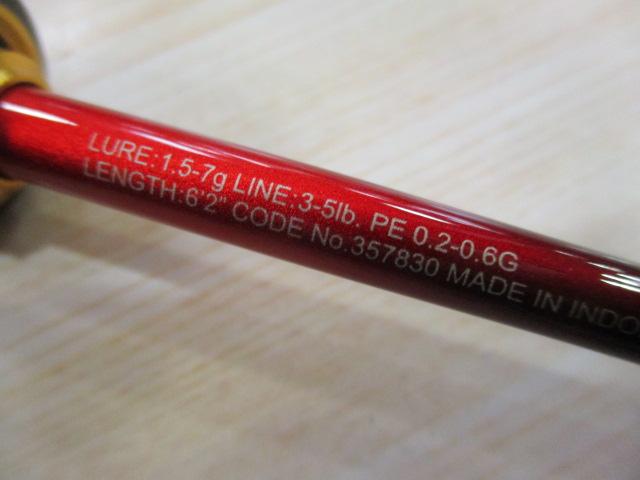 24ﾜｰﾙﾄﾞｼｬｳﾗ ﾃｸﾆｶﾙｴﾃﾞｨｼｮﾝ S62UL-F/2