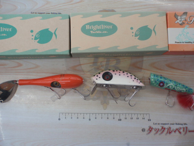 【セット商品】トップウォータールアー3個セット