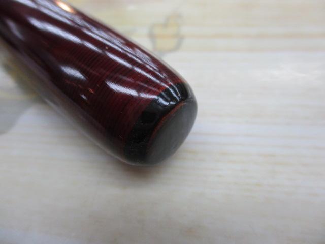 別作高野竹鉄心斎 心9