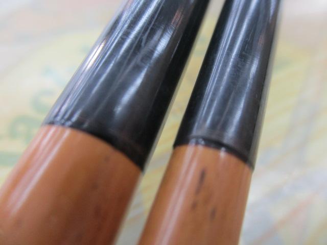別作古池12.6