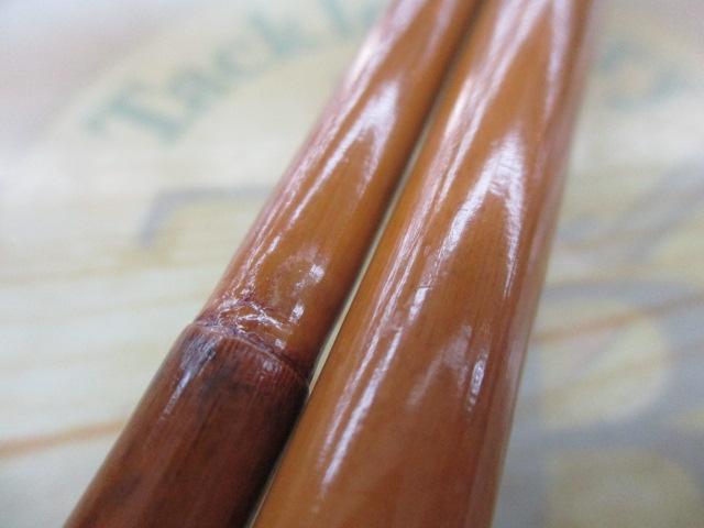 高野竹硬式志嶺静玉朴石10尺2寸