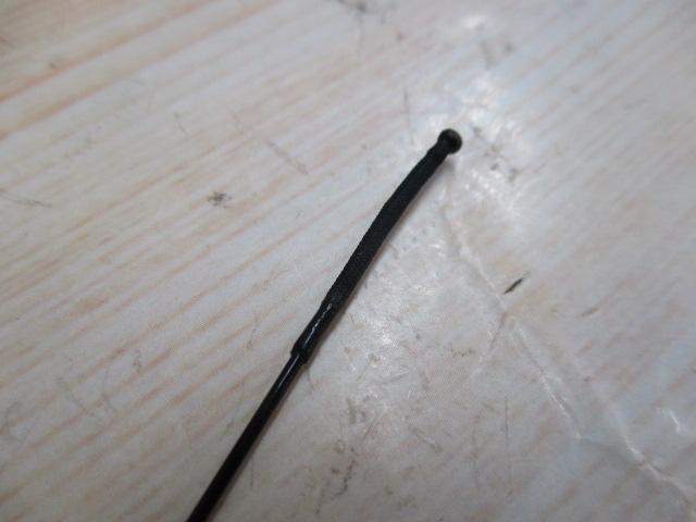 雲龍竿420