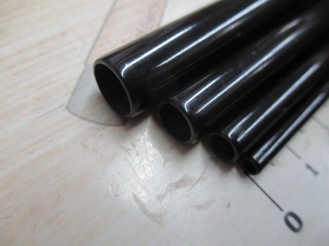雲龍竿420