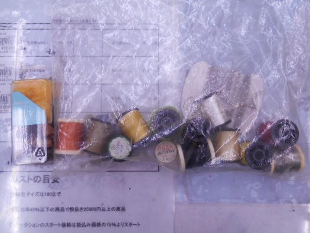 中古ﾙｱｰ用品 8