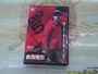 【ｾｯﾄ商品】金森隆志　DVDｾｯﾄ