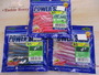【ｾｯﾄ商品】爆安!まとめ売り!ｿﾙﾄﾙｱｰ&ﾜｰﾑｾｯﾄ
