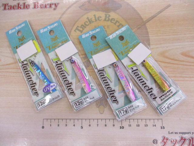 【セット商品】【新品】格安!!ショアジグ 11ヶセット
