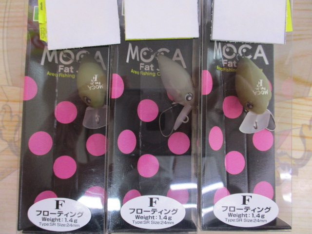 【ｾｯﾄ商品】【新品】ﾛﾃﾞｵｸﾗﾌﾄﾌﾟﾗｸﾞ10ｹｾｯﾄ