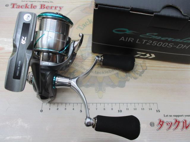 25ｴﾒﾗﾙﾀﾞｽｴｱLT2500S-DH