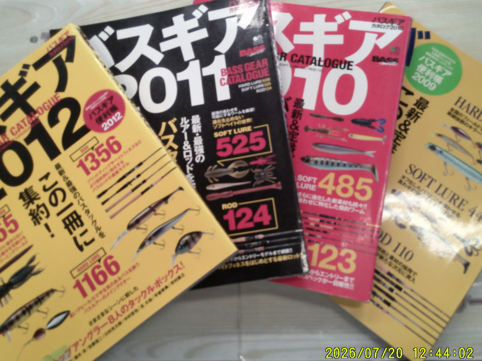 【ｾｯﾄ商品】ﾊﾞｽｷﾞｱｶﾀﾛｸﾞ　2009-2012年ｾｯﾄ