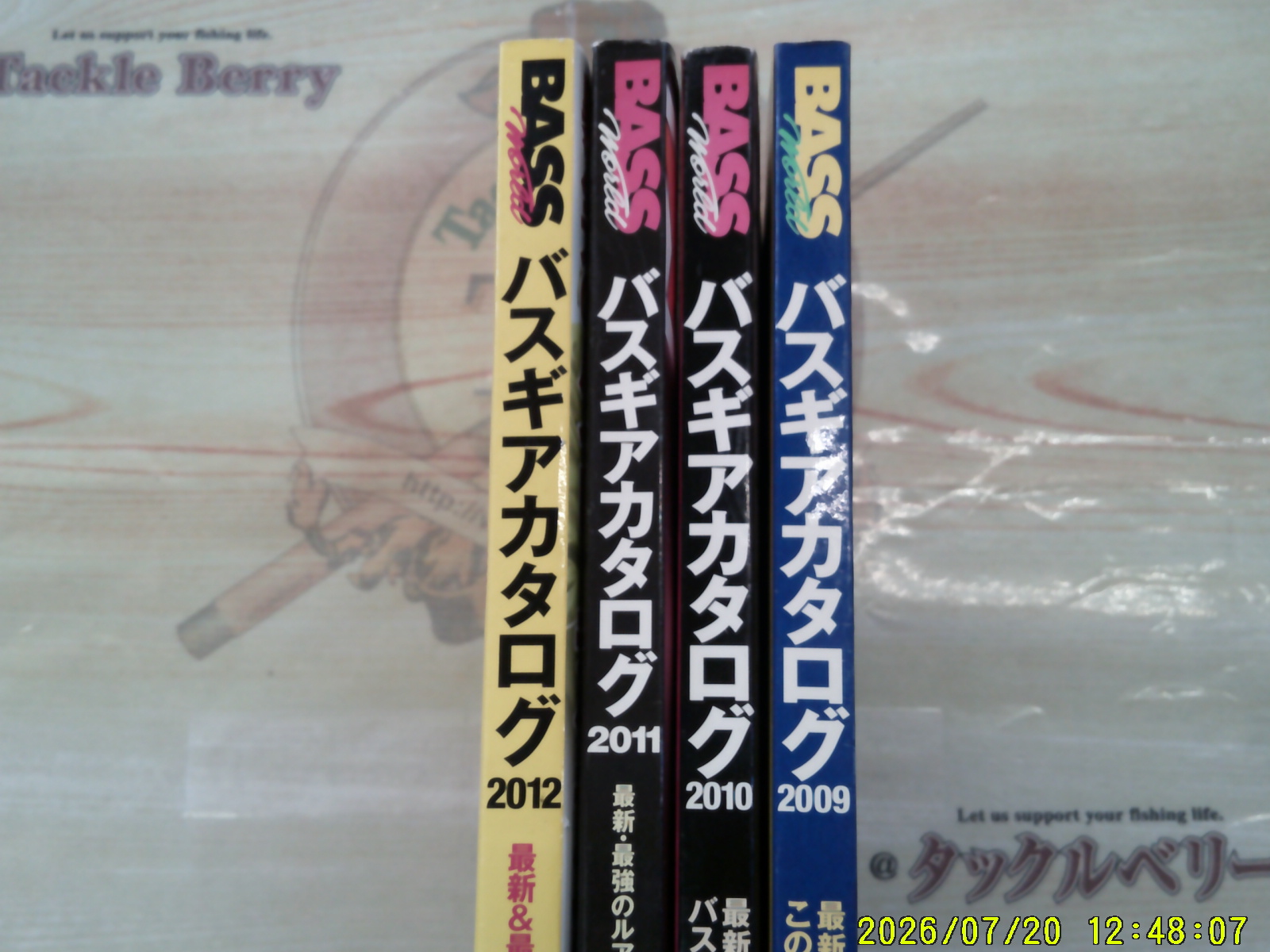 【ｾｯﾄ商品】ﾊﾞｽｷﾞｱｶﾀﾛｸﾞ　2009-2012年ｾｯﾄ