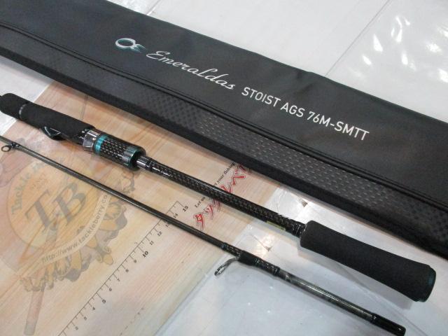 ｴﾒﾗﾙﾀﾞｽｽﾄｲｽﾄ AGS76M-SMTT