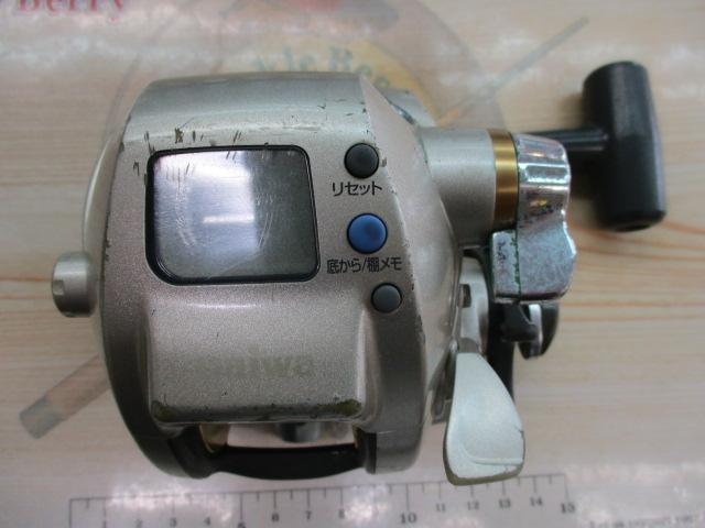ハイパータナコン 400BDe