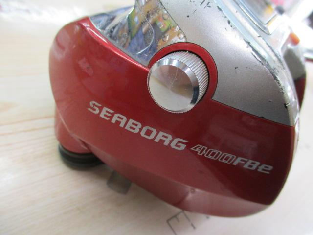 シーボーグ 400FBe