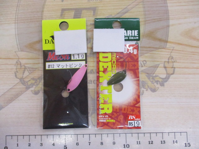 【セット商品】格安!まとめ売り【新品】トラウトルアーセット