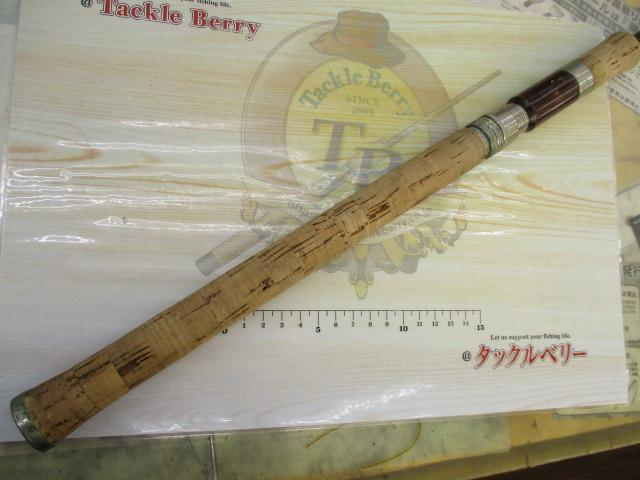 ユーイフェクツ76H TS76HS