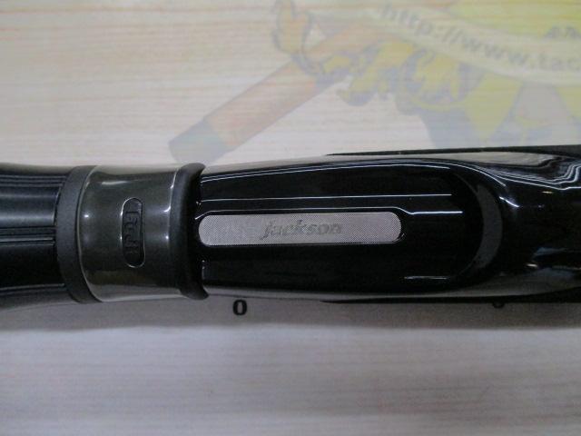 サーフトライブ STHS-1062M