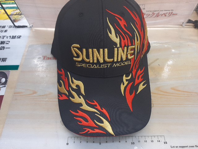【ｾｯﾄ商品】ｻﾝﾗｲﾝ帽子3個ｾｯﾄ