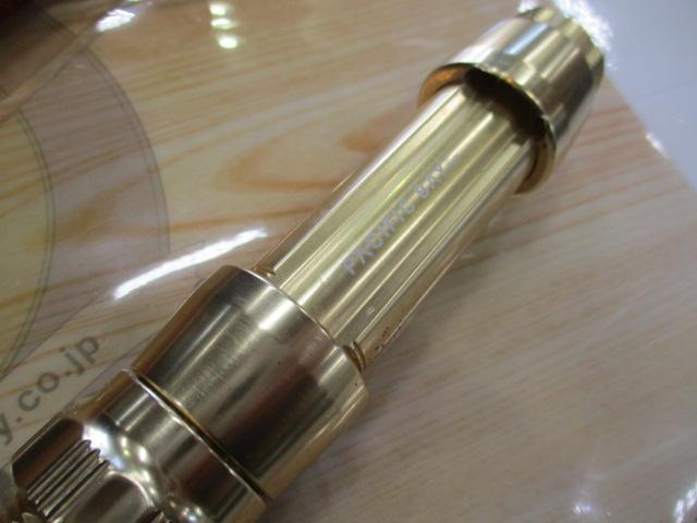 セイハピュアマダイ280(60-100号)