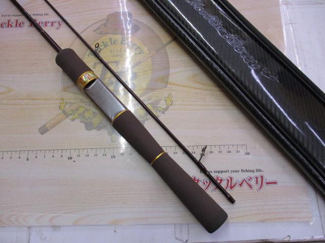 フォーナインマイスターホワイトウルフ62L-TRZ