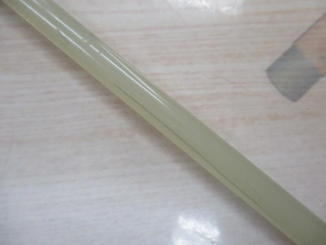 BP-S2