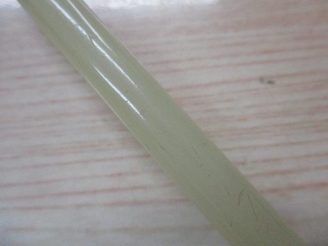 BP-S2