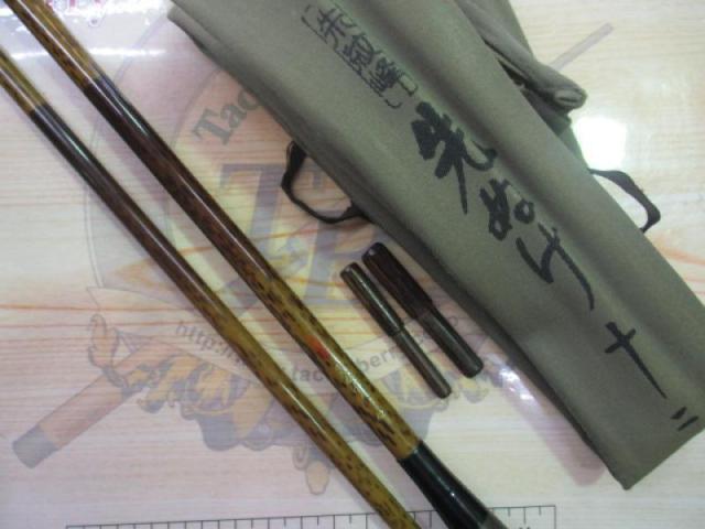 朱紋峰 先ぬけ 12