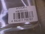 【ｾｯﾄ商品】【格安】ｺｲｹｻﾝﾀﾞｰ L 4色5個ｾｯﾄ
