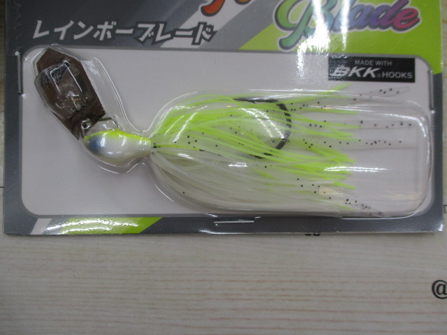 【セット商品】/ レインボーブレード3/8oz 2点