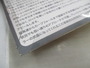 【ｾｯﾄ商品】/ ﾚｲﾝﾎﾞｰﾌﾞﾚｰﾄﾞ3/8oz　2点