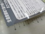 【ｾｯﾄ商品】/ ﾚｲﾝﾎﾞｰﾌﾞﾚｰﾄﾞ3/8oz　2点