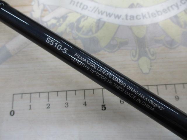 20ｹﾞｰﾑﾀｲﾌﾟJ S510-5
