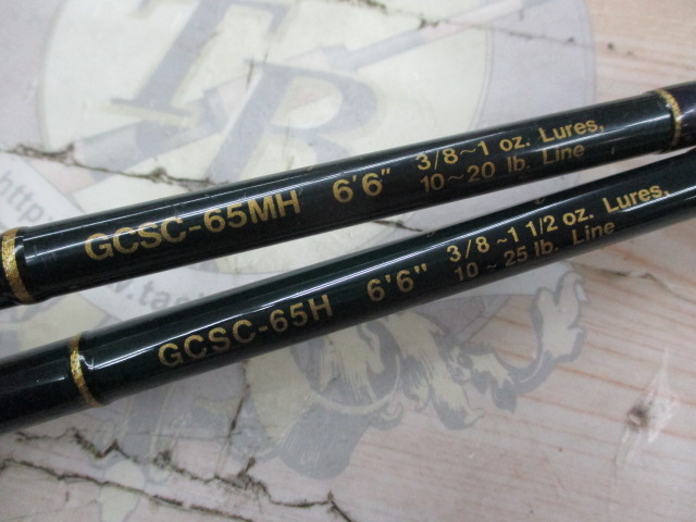 【セット商品】コンバットスティック 2点セット
