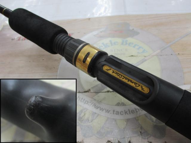 【セット商品】コンバットスティック 2点セット