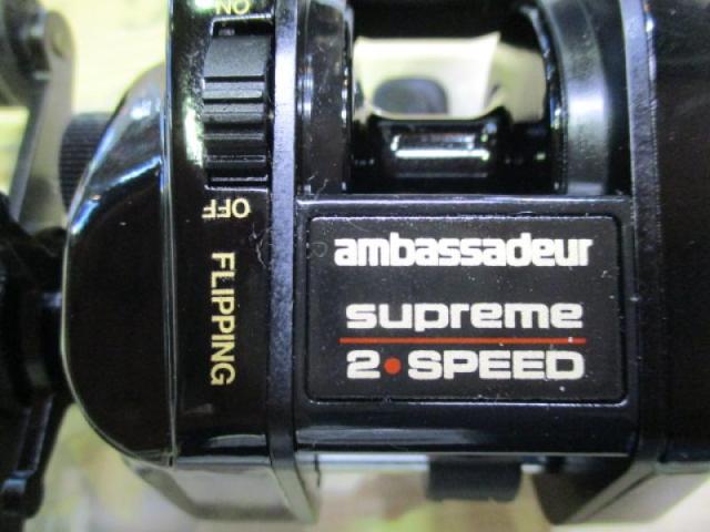 ｱﾝﾊﾞｻﾀﾞｰUCｼｭﾌﾟﾘｰﾑ2ｽﾋﾟｰﾄﾞ