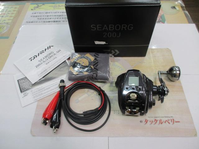 22シーボーグ 200J