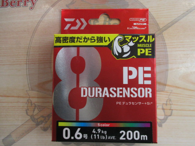 【ｾｯﾄ商品】激安ｴｷﾞﾝｸﾞｾｯﾄ