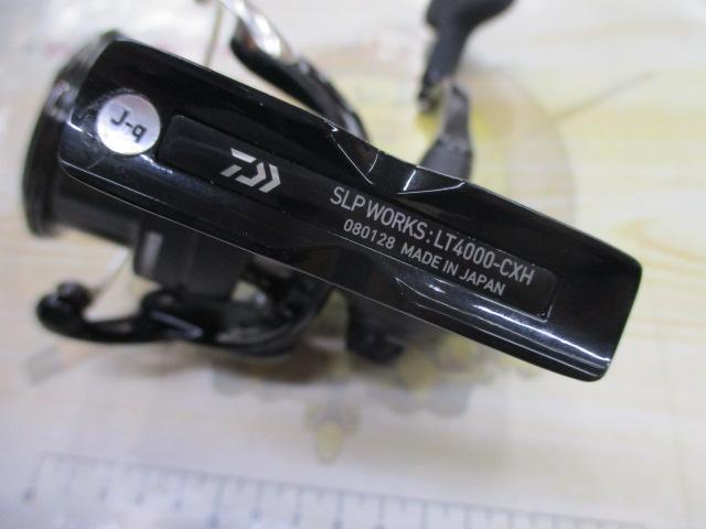24ｾﾙﾃｰﾄｶｽﾀﾑﾎﾞﾃﾞｨ LT4000-CXH-SLPW