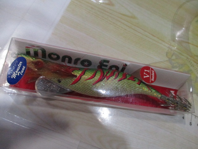 【ｾｯﾄ商品】【ｷｰｽﾄﾝ】monro Egi ｾｯﾄ