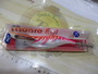 【ｾｯﾄ商品】【ｷｰｽﾄﾝ】monro Egi ｾｯﾄ
